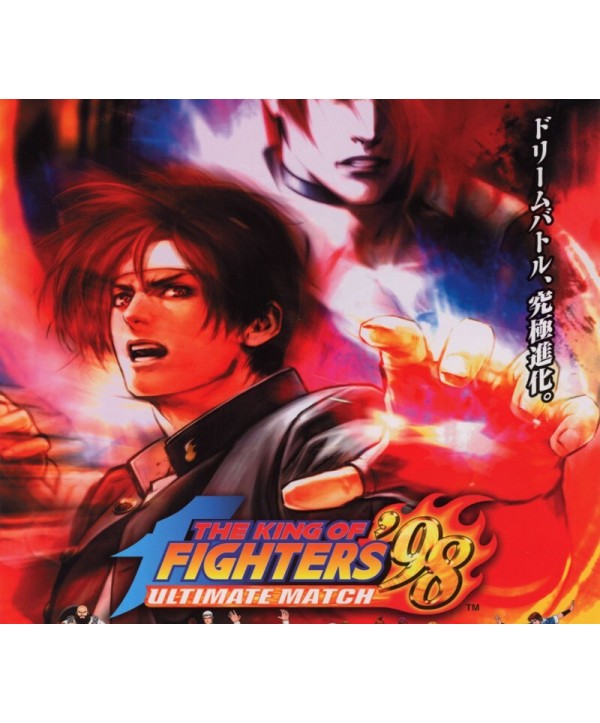 The King of Fighters 98 Ultimate Match Final Edition Steam Key GLOBAL